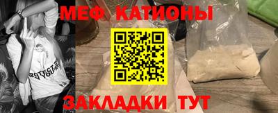 экстази Заволжье