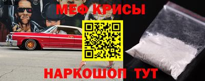 экстази Заволжье