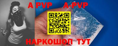 экстази Заволжье