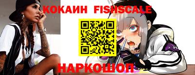 экстази Заволжье