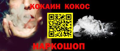 гидропоника Набережные Челны