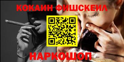 MDMA Жуковский