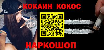 MDMA Жуковский
