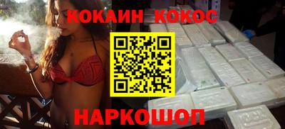 прущая мука Ипатово