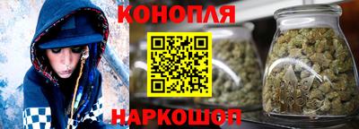 мефедрон VHQ Заводоуковск