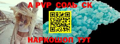 MDMA Жуковский