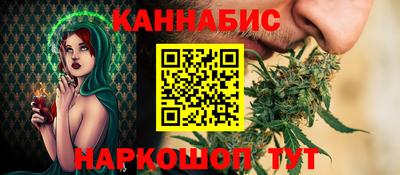 мефедрон VHQ Заводоуковск