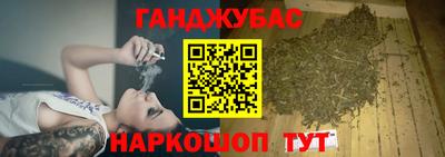 MDMA Жуковский