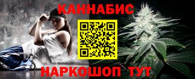 экстази Заволжье