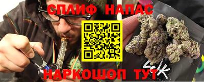 MDMA Жуковский