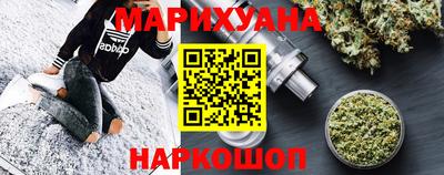 MDMA Жуковский