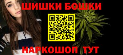 экстази Заволжье