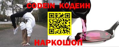 экстази Заволжье