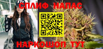 экстази Заволжье