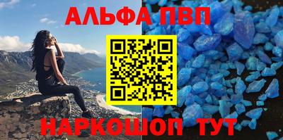 экстази Заволжье