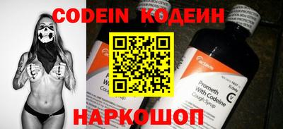 MDMA Жуковский