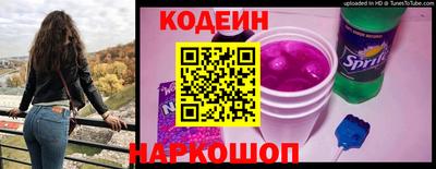 экстази Заволжье