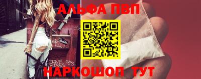 MDMA Жуковский