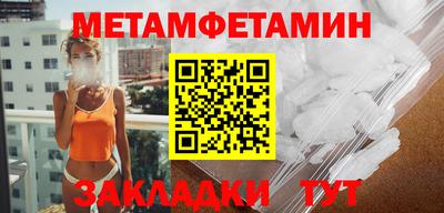 экстази Заволжье