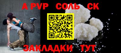 мефедрон VHQ Заводоуковск