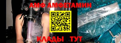экстази Заволжье
