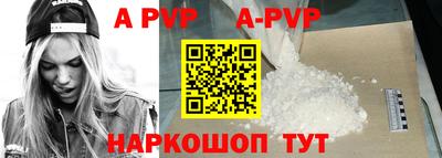 экстази Заволжье