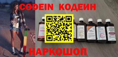 MDMA Жуковский
