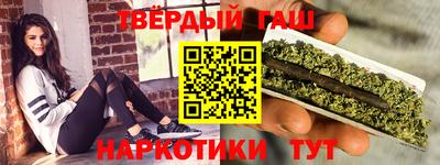 мефедрон VHQ Заводоуковск