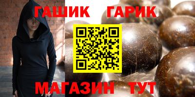 прущий лед Изобильный