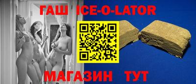MDMA Жуковский
