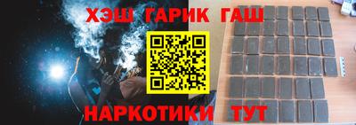 MDMA Жуковский