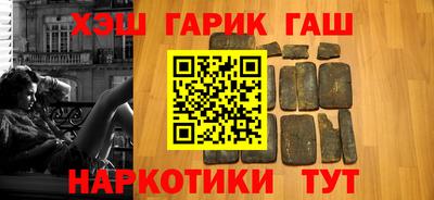 экстази Заволжье