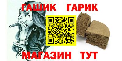 мефедрон VHQ Заводоуковск