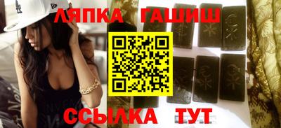 мефедрон VHQ Заводоуковск