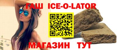 экстази Заволжье