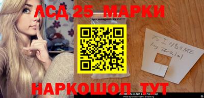 экстази Заволжье