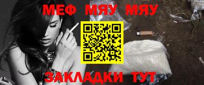 mdpv Ирбит