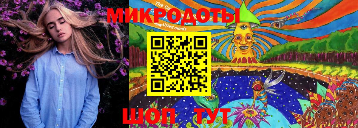 Псилоцибиновые грибы MAGIC MUSHROOMS Люберцы